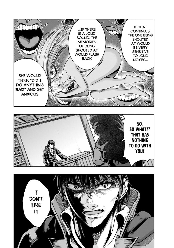 Failure Frame, Chapter 27 image 24